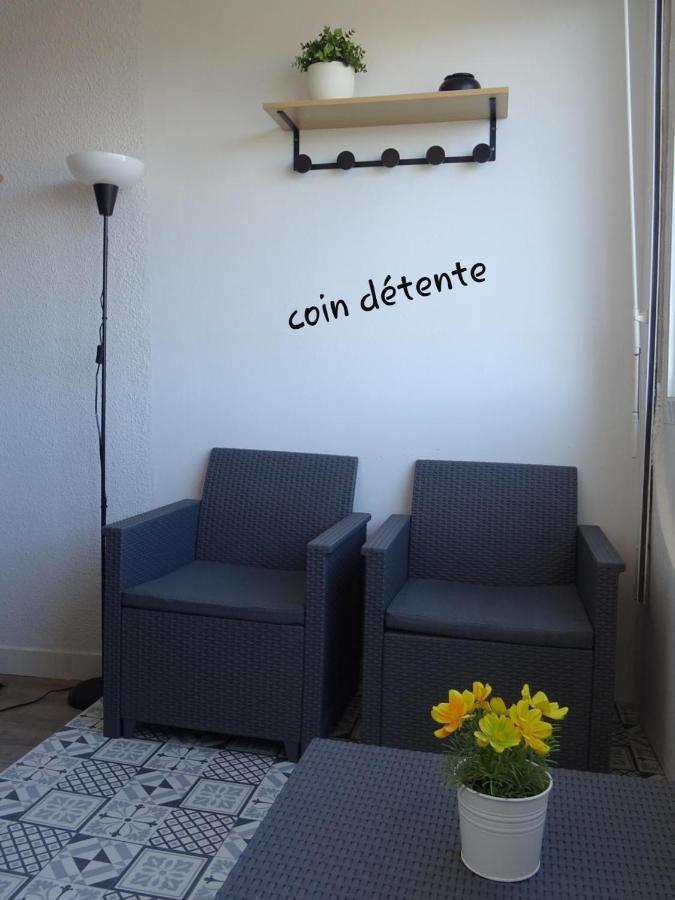 Marseillan-Plage Appartement Coeur De Sable Екстер'єр фото